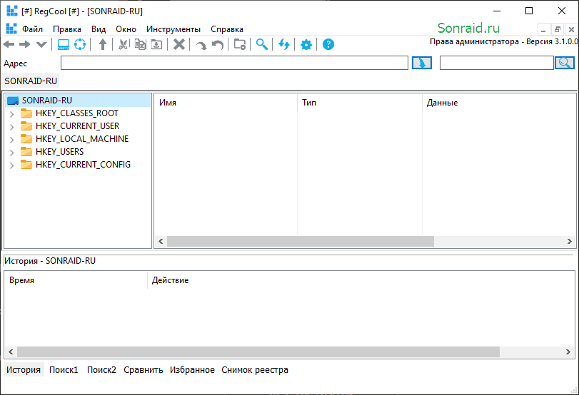 RegCool 3.1