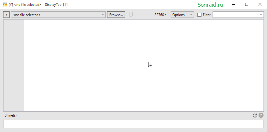 DisplayTool 3.0