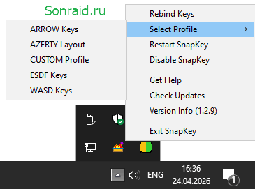 SnapKey 1.2.9