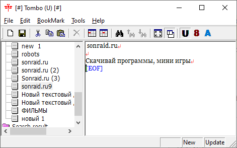 Tombo (U) 3.0 beta 6