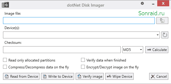 dotNet Disk Imager 0.8.958.32