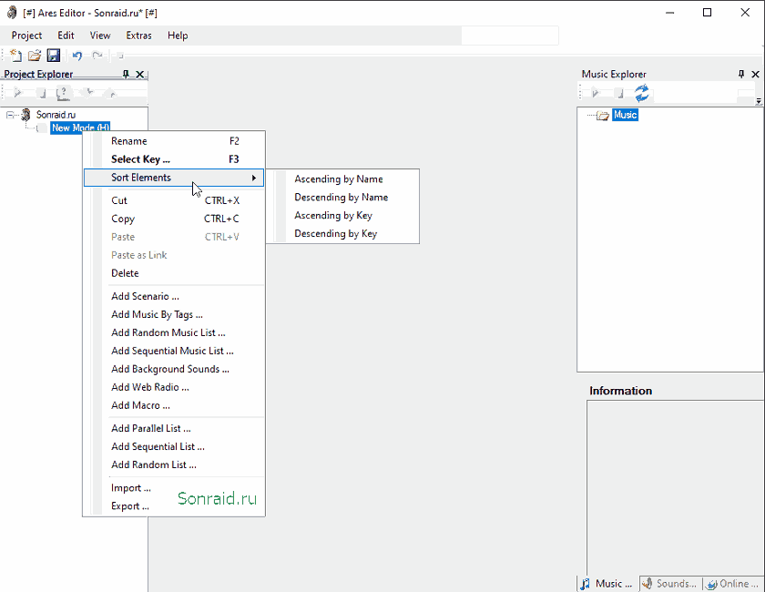 Ares 3.4.0