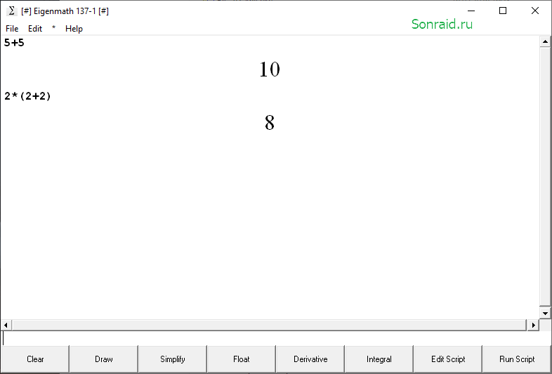 Eigenmath 137-1