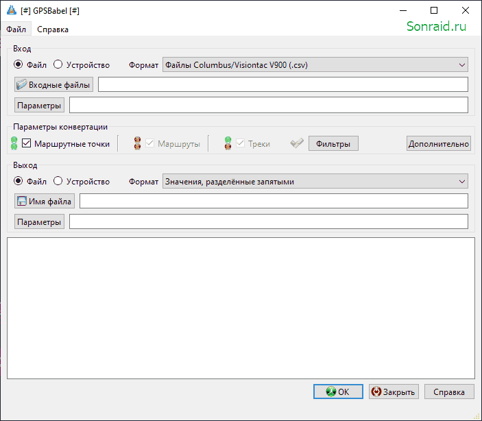 GPSBabel 1.10.0 x64