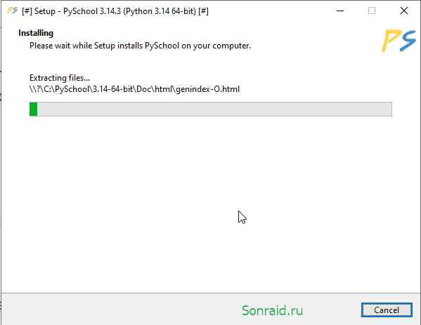 PySchool
