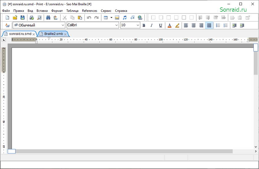 SMB 25.5.5.1