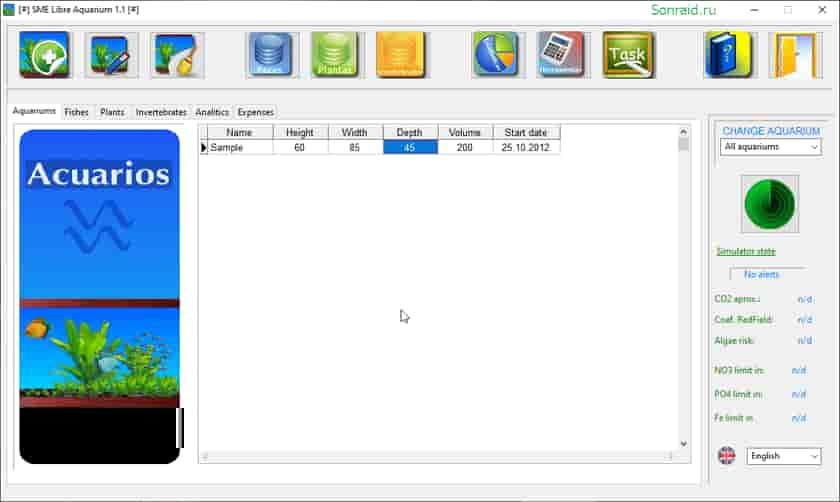 SME Libre Aquarium 1.1