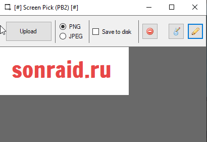 Screen Pick