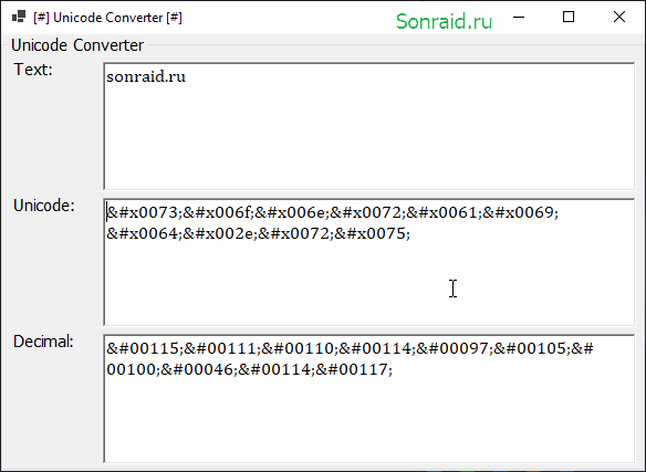 Unicode Converter 1.0