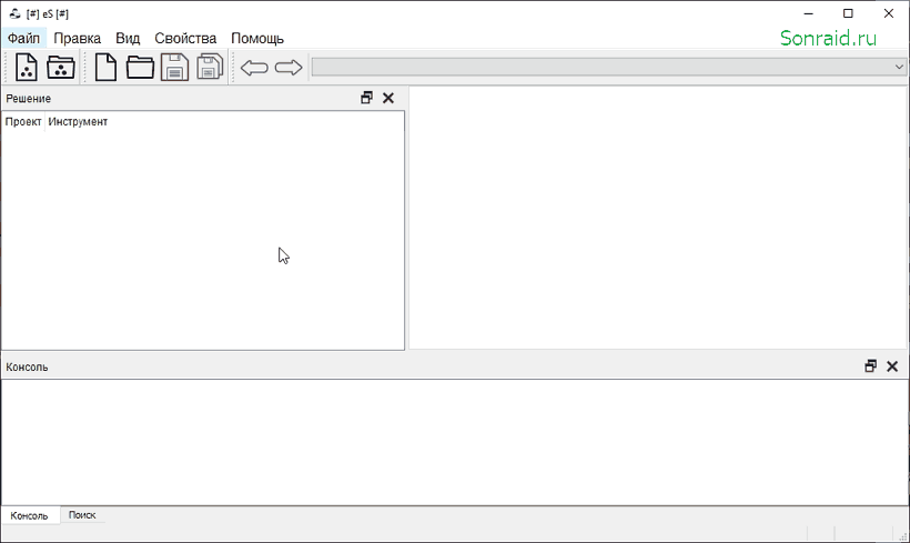 eS 2.3.2.0