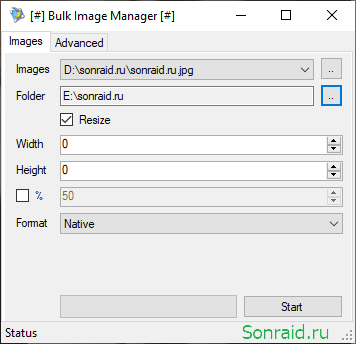 Bulk Image Manager