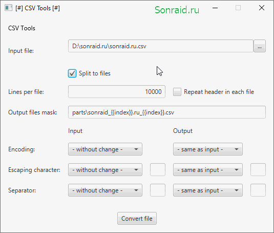 CSV Tools 1.0