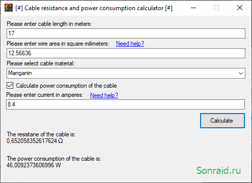 CableCALC 1.3.1.1