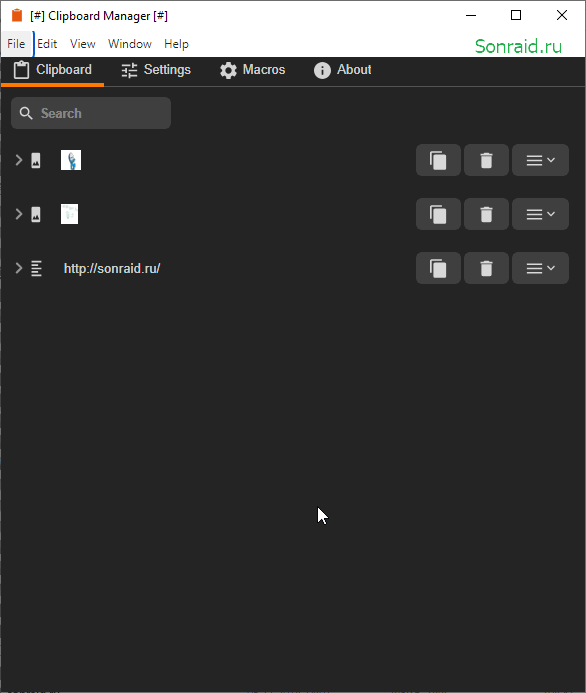 Clipboard Manager 0.1.1