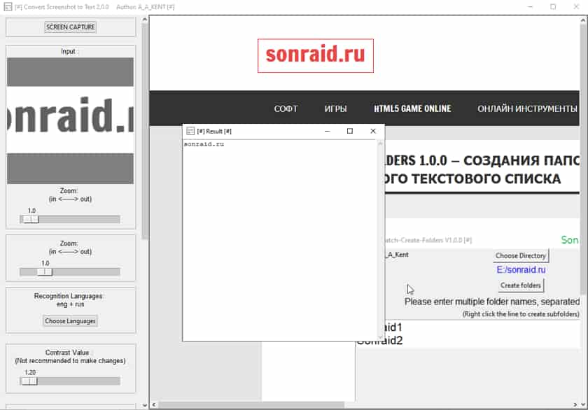 Convert Screenshot To Text 2.0.0