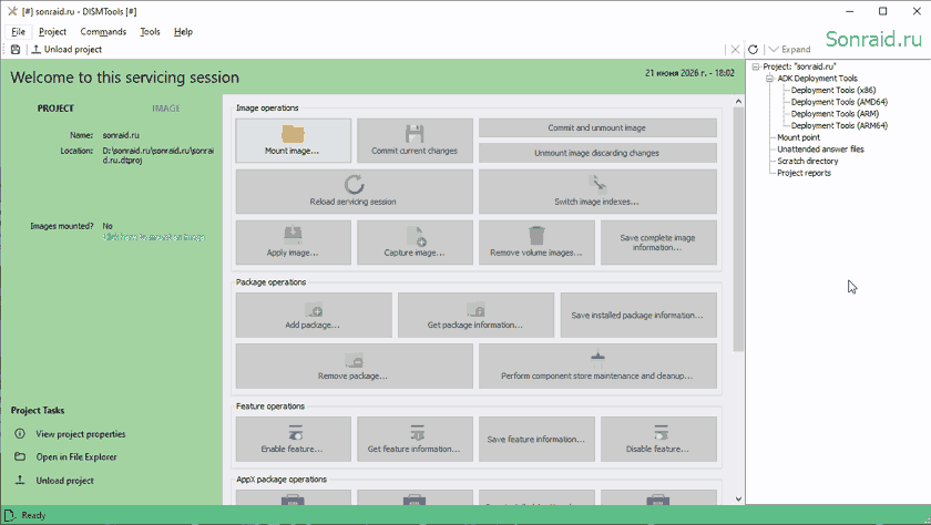 DISMTools 0.7.3