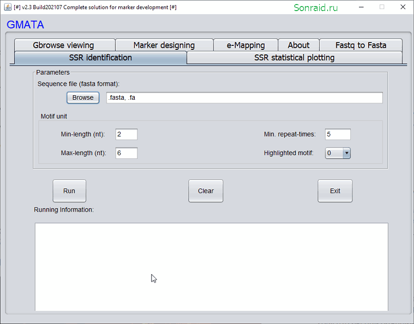 GMATA 2.3