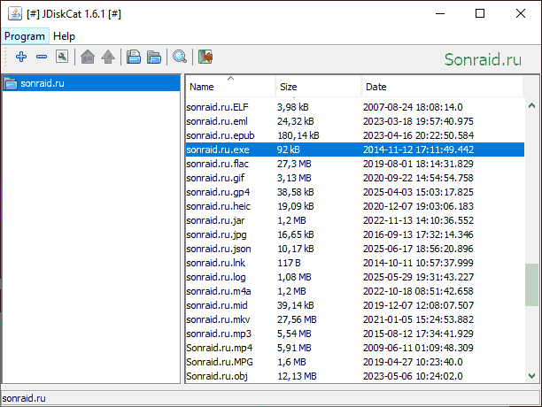 JDiskCat 1.6.1
