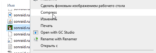 JPEG Compressor 1.0.0
