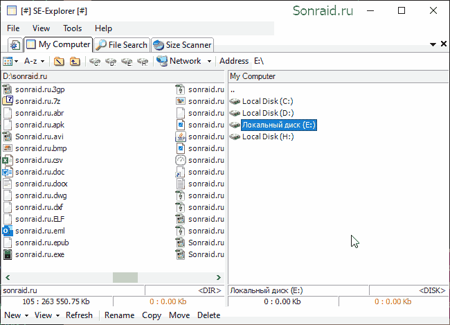 SE-Explorer 1.31.1