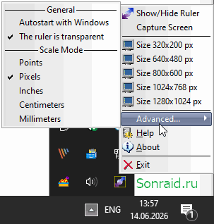 Window Ruler 1.1.10