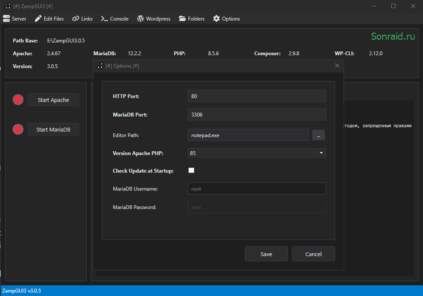ZampGUI 3.0.5