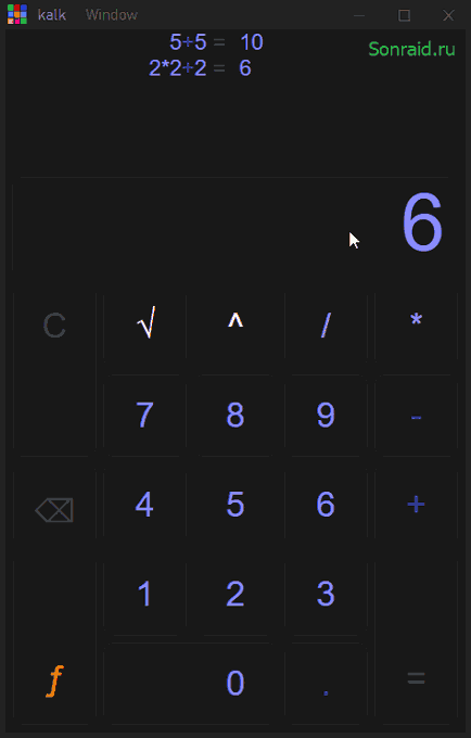 kalk 0.16.0