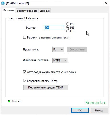 AIM Toolkit 20260420