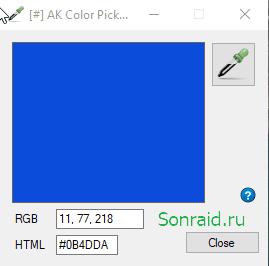 AK Color Picker 1.0.6637.19652