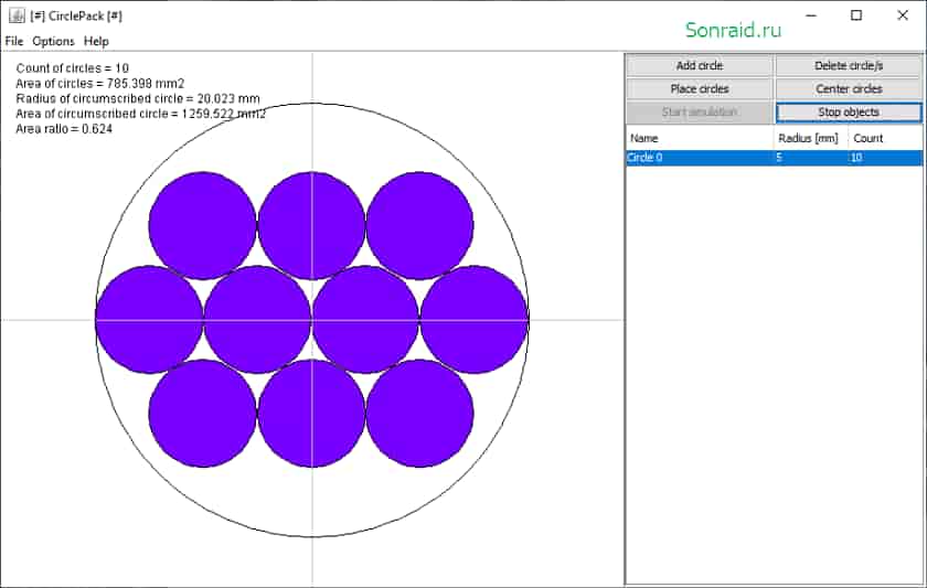 CirclePack 1.0.4