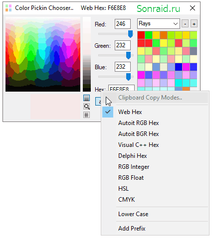 Color Pickin Chooser Pro