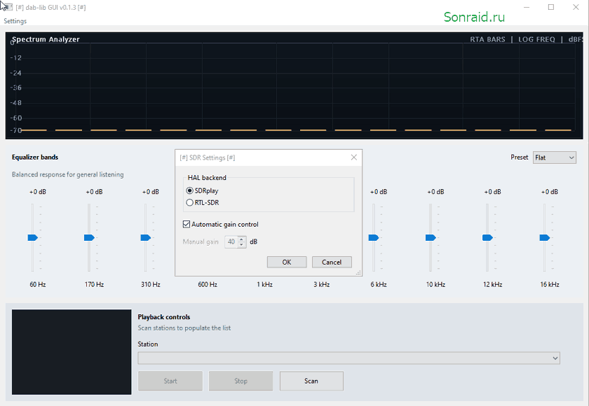 DAB SDR GUI 0.1.3