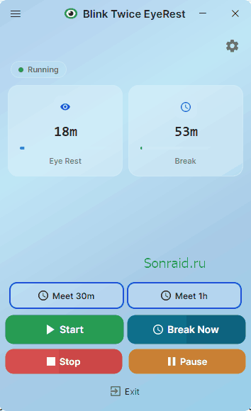 EyeRest