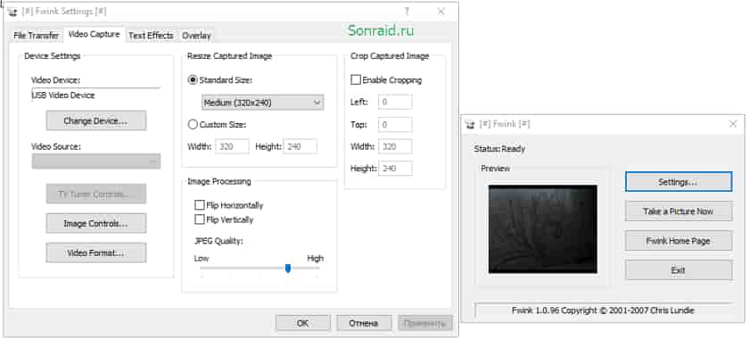 Fwink 1.0.96
