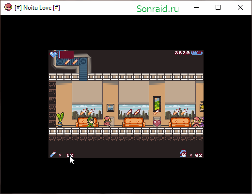 Noitu Love