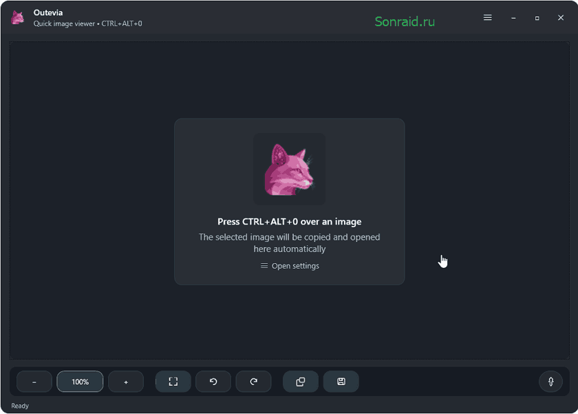 Outevia 1.0.0 x64