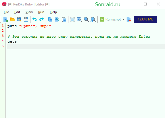 RedSky Ruby 1.4.0