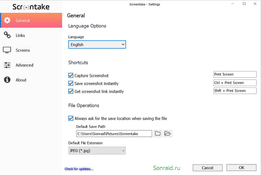 Screentake 3.0