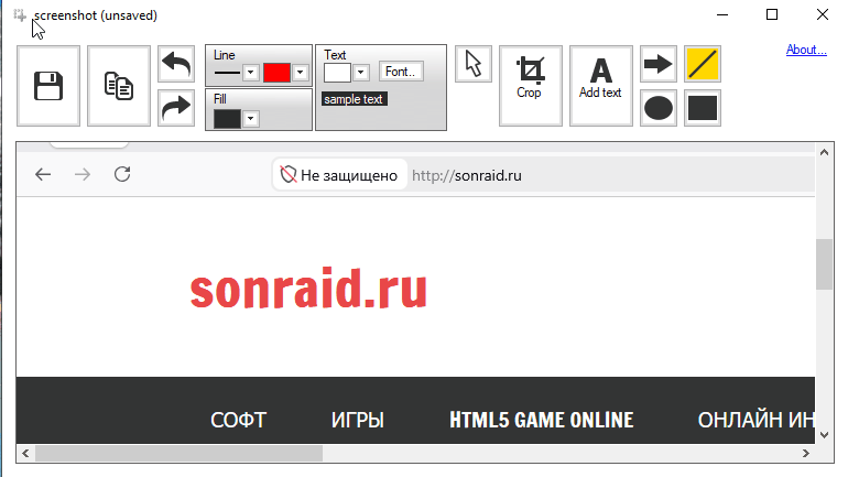 SmartShot 1.0.1.0