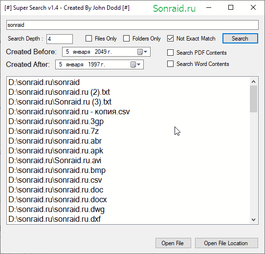 Super Search 1.4