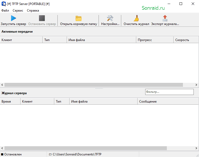 TFTP Server 26.2