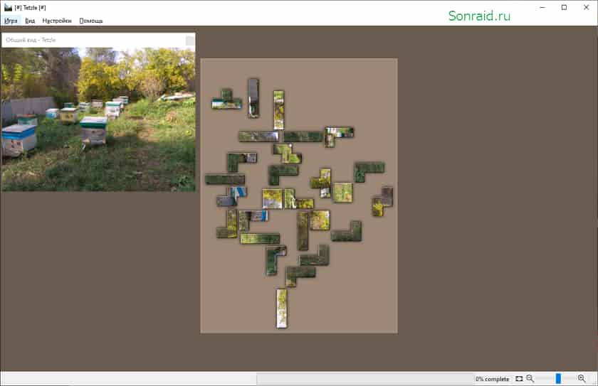 Tetzle 3.0.4