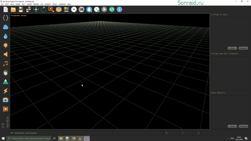 Vanda Engine 2.9.9