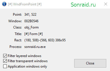 WndFromPoint 2.0