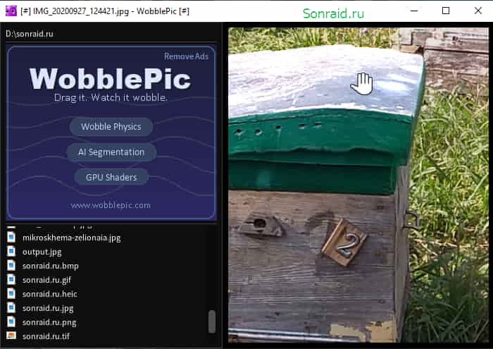 WobblePic 1.4.6