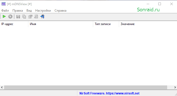mDNSView 1.00