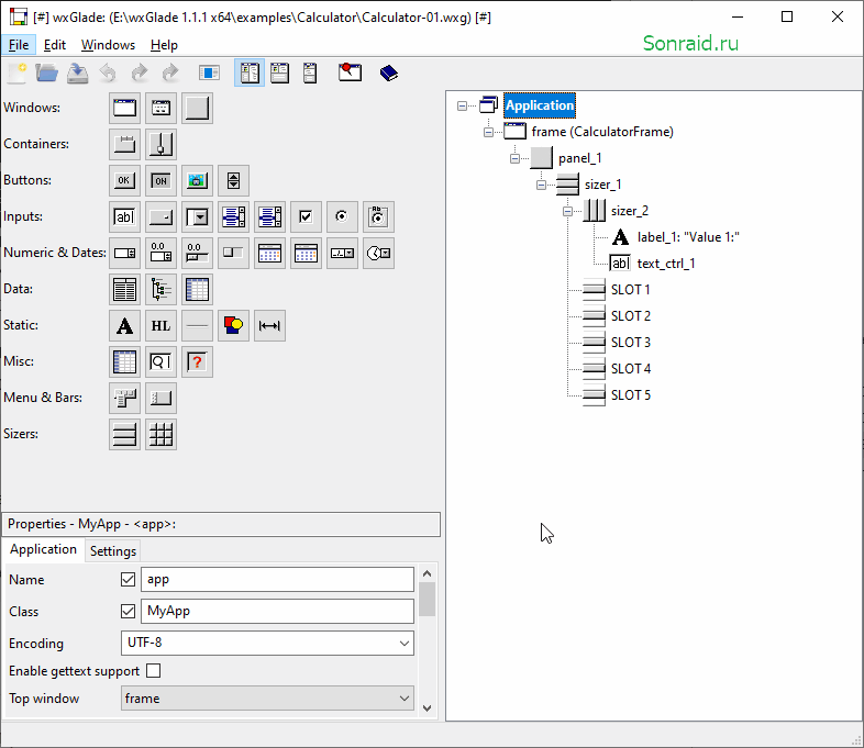 wxGlade 1.1.1