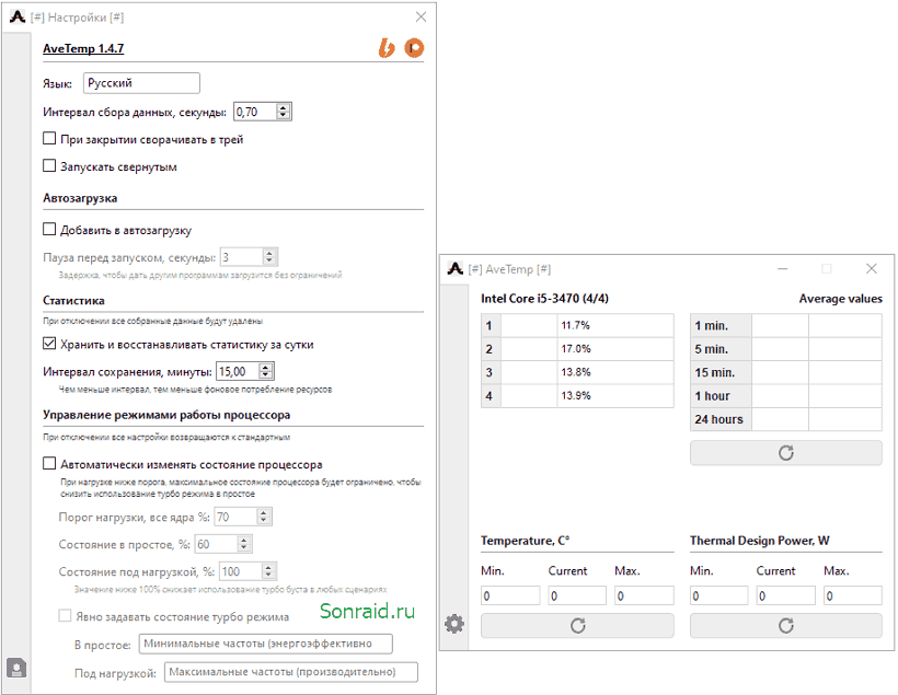 AveTemp 1.4.7