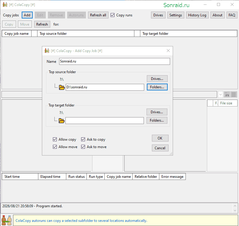 ColaCopy 1.1.3.0
