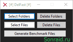 DelFast